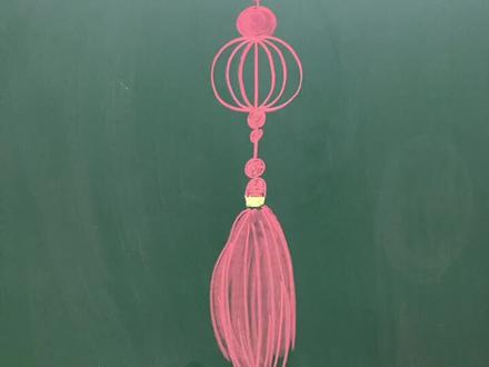 #粉笔画#红灯笼。@抖音小助手