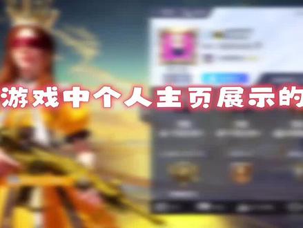 教你如何获得主页展示的所有图标!