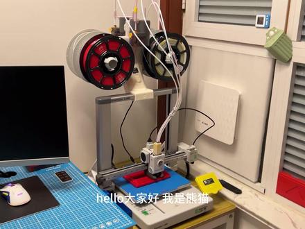 拓竹 A1 打印,实用大于颜值系列 #3D打印 #拓竹