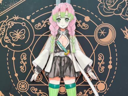 #可动纸片人 #鬼灭之刃 #甘露寺蜜璃 #二次元 #手工diy 这次做个正比的试试,还是有点小问题,下次改进吧😁