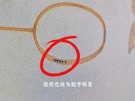 如何在地铁站给球拍检测断点?#球拍检测 #二手球拍 #羽毛球拍