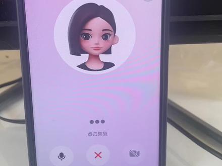 你们的豆包会叫爸爸吗#豆包ai#豆包打电话#豆包的幸福生活