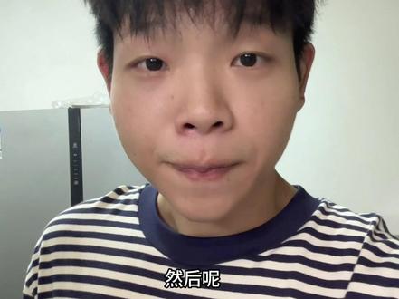 我这朋友…真令人无语!