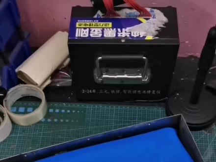 锂电池跑不远,总断电啥原因?#锂电维修#锂电池 #锂电池组