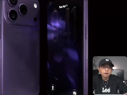 左上角挖孔?iPhone 18 Pro 的这个设计我不太信 #iPhone18pro #iPhone #苹果手机 #apple