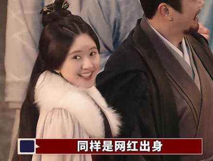 赵露思和虞书欣谁更扛剧? #赵露思 #虞书欣 #永夜星河