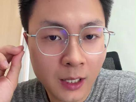 618iphone17创发布以来最大降幅,现在能不能买? 618期间iphone17价格已触底,后续不会继续降价,以旧换新补贴可能加码#618 #iphone17 #iphone #618攻略 #小竹的攻略