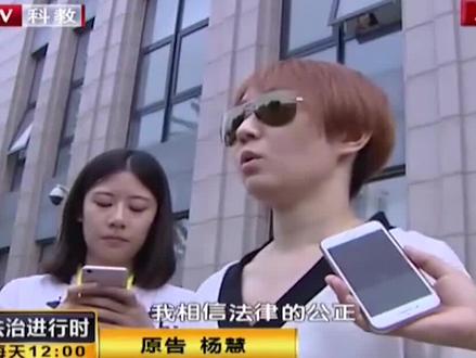 宋喆获提前释放,当年送他进去的杨慧过得怎样,马蓉却准备跑路?#马蓉宋喆#王宝强#娱乐#爆料#吃瓜#八卦 #离婚