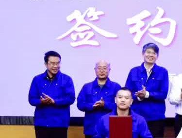 #高密 豪迈重工智能制造基地项目落户江苏启东