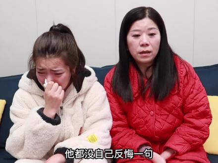 单身妈妈哭着说出20多年前离婚的原因,直接公开离婚判决书,女儿当场哭成了泪人#说不出的心酸 #只有经历过的人才会懂 #婚姻