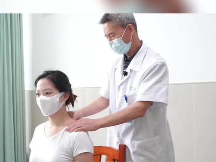 长期低头办公的人,如果斜方肌肥厚僵硬,可以在家这样按#低头族 #斜方肌肥厚 #诊室日常