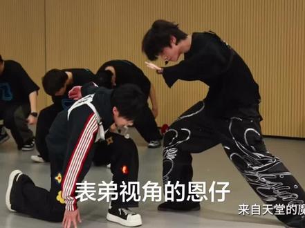 王橹杰恭喜你啊#橹穆