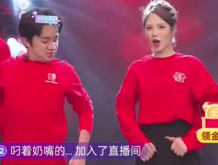 龙浩天队长瑶瑶居然和大明星王祖蓝一起跳舞💃🏻太棒了👍🏻#海澜周立宸 #王祖蓝#龙浩天#AI瑶瑶#直播录屏分享@龙浩天男团·银河系A(团队招优) @AI瑶瑶团播• 银河系001(团队招优)