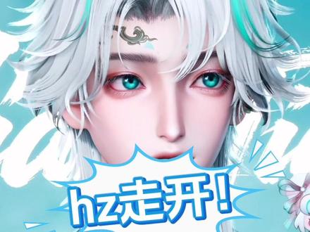 @𝑇.姜添ᴶᵀ #姜添 #姜添二创 #听潮阁姜添 我们添儿宝是最棒的小孩🥹