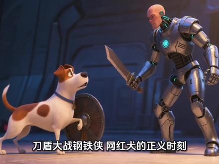 诡异,ai不认识我的刀盾。😂