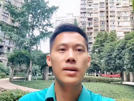 申请利率下调需要什么证件#话题热搜榜