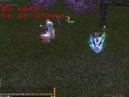 完美世界家园玩法介绍
