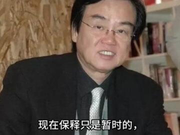 我问了学法律的老朋友,黄百鸣这个事,严重吗?这么大的岁数会怎么样?朋友直言这事儿真不简单#上热搜#百亿流量扶持 #娱乐评论大赏 #创业者扶持计划 #今日分享