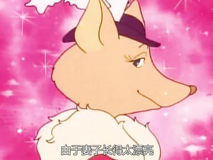 老婆长得太美丈夫不放心,居然装死来测试她是否忠诚 #动漫解说 #动漫剪辑