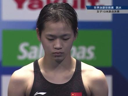 教科书动作来了! 7个10分, #全红婵 再次送上“全满分”,网友:裁判被彻底征服! #跳水 #TV8文体频道