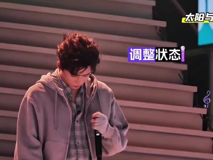 #王安宇 来了!来了!太阳与地球!