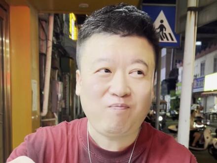 木薯是啥东西#日常vlog #美食#巷子里的美食