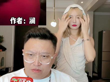 你们要的#无缝转场 戴眼镜教程来啦!#剪映 #大凯技术小分享