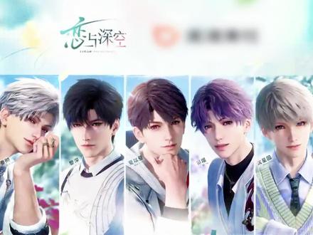 恋与深空和共享单车的联名像一场大型社会学人性实验!#恋与深空 #恋与深空共享单车联名 #猎人小姐