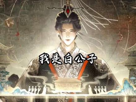 祝大家画技大涨!
#绘画教程 #古风 #板绘 #插画 #绘画