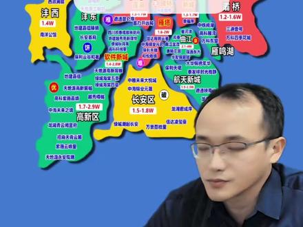 图文类房产直播背景图制作技巧 #房产直播地图制作 #房产直播地图工具 #房产直播地图软件 #房产直播背景
