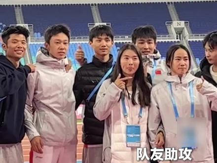 残特奥会结束后运动员浪漫求婚