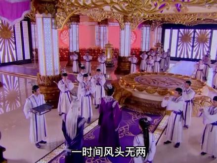 古剑奇谭十大高手排名,第十名。 #古剑奇谭 #陵越 #陵越陈伟霆 #屠苏 #紫胤真人