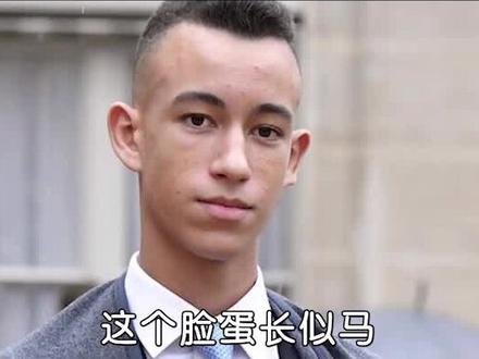 摩洛哥王子因不愿被人亲手,被国人批上头版头条 #王室 #王子 #摩洛哥