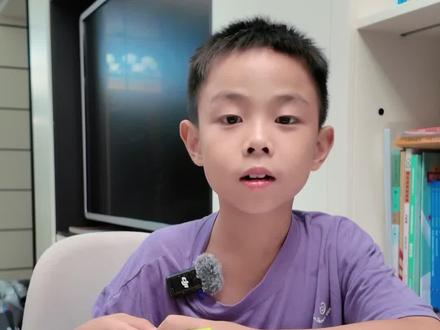 一年级用了8个月学完整个小学数学经验分享 #提前学#小学数学