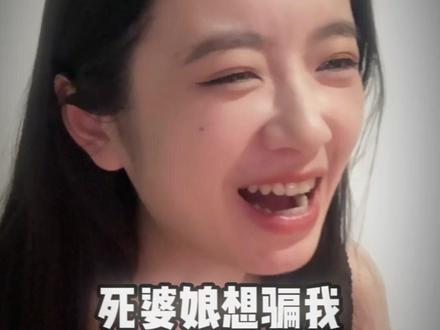 视频有一点长,但是亲身经历,大家出门在外一定提高警惕#日常vlog #澳门 #美高梅 #吃瓜