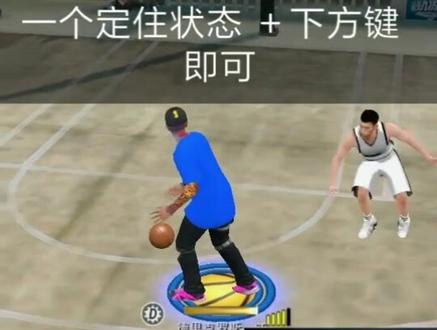 #游戏2k #抖音小助手 感谢抖音大大支持正能量视频 给粉丝们带来一期很实用的操作教学 感谢支持