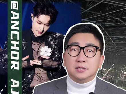 谁还没看过张艺兴的《大花轿》 #大花轿 #张艺兴 #抱一抱 素材@MrDimple_KL