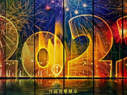 教你制作超炫酷的百叶窗转场效果 #轻而易剪 @剪映