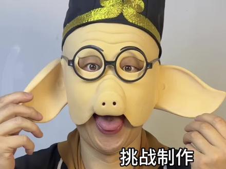 挑战黏土彩色回弹捏捏 #超轻粘土 #挑战 #玩个很新的东西 #解压