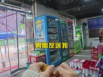 小卖部日常 用男朋友送的小卖部攒嫁妆,看一天能挣多少钱?#开店日常 #真实生活分享计划 #小卖部 #第一人称视角 #小欣的开店日记