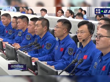 烈焰撕裂夜幕,神舟刺破苍穹!北京时间2026年5月24日23时08分,神舟二十三号载人飞船在酒泉成功发射,中国航天再启新程!
这一次,我们迎来了首位进驻中国空间站的香港籍航天员黎家盈,从香江之畔到天宫之上,紫荆花与五星红旗在太空同框,这是“一国两制”最生动的注脚;这一次,我们将挑战航天员一年期超长在轨驻留,刷新中国载人航天纪录,为深空探测铺路搭桥。
致敬每一位牧星耕宇的航天人,祝愿神舟二十三号任务圆满成功,愿祖国航空航天事业蓬勃发展,期待航天员们平安凯旋!中国航天,永远向前!🚀
#神舟二十三号 #中国航天