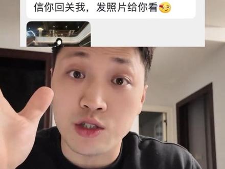 七头身就已经很权威了#减肥#减脂#女生必看#头身比