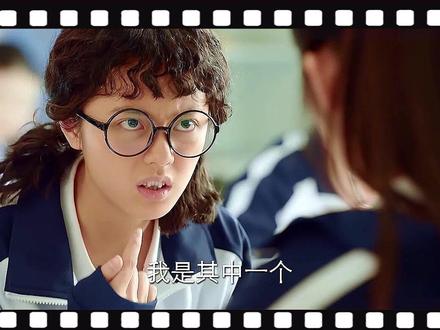 女生建立友谊原来如此简单#初恋那件小事 #青春 #校园 #闺蜜