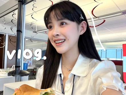🇺🇸Vlog|谁懂啊 上班上一半被拉去野餐了🧺 在公司野餐日这天
烤了一盘蛋挞带去公司potluck
整个房间都飘着奶香味😋
只是可惜中午风太大
最后只能移到室内吃🥹
大家准备了三明治、沙拉和蛋糕
还有备受欢迎的我的小蛋挞
今天的上班幸福感也拉满了💕
#vlog日常 #美国生活 #上班