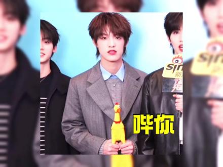 魔丸的粉丝也是魔丸#梗 #张泽禹