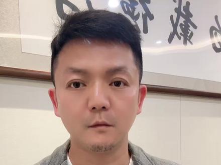 二连板!章盟主再派红包! #股票 #股民 #股民交流 #股市 #章盟主