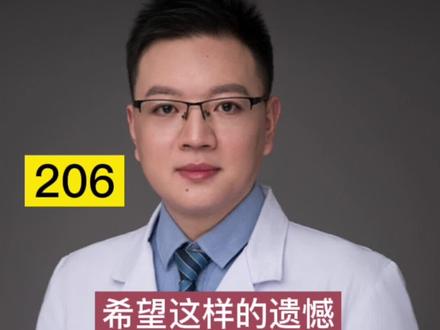 出现这五种情况之一,立马去医院,希望你用不到,但你一定要知道#健康科普