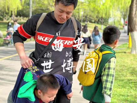 带大家了解一下西安世博园之旅,看看你是否也想来呢?#记录真实生活 #陪伴孩子的美好时光一定是童年最好的礼物 #感受大自然的气息和美景 #旅行推荐官