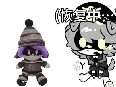 制作无机杀手故事第一集/成功通关#无机杀手#无机杀手n #无机杀手uzi