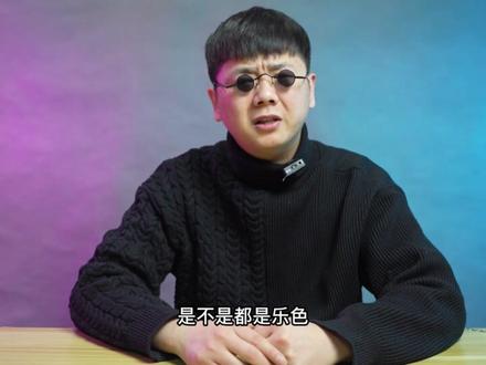 上网课用什么配置的笔记本电脑 df8995a0e75199c0417e8ebdf9afef1e~tplv-dy-resize-origshort-autoq-75:330.jpeg?x-expires=1993172400&x-signature=kUCZAJZMLRnBh8Y63cfAx9Th38Q%3D&from=3213915784&s=PackSourceEnum_AWEME_DETAIL&se=false&sc=cover&biz_tag=pcweb_cover&l=021677815068411fdbddc0100ff2f010a70751900000f6ce83bda